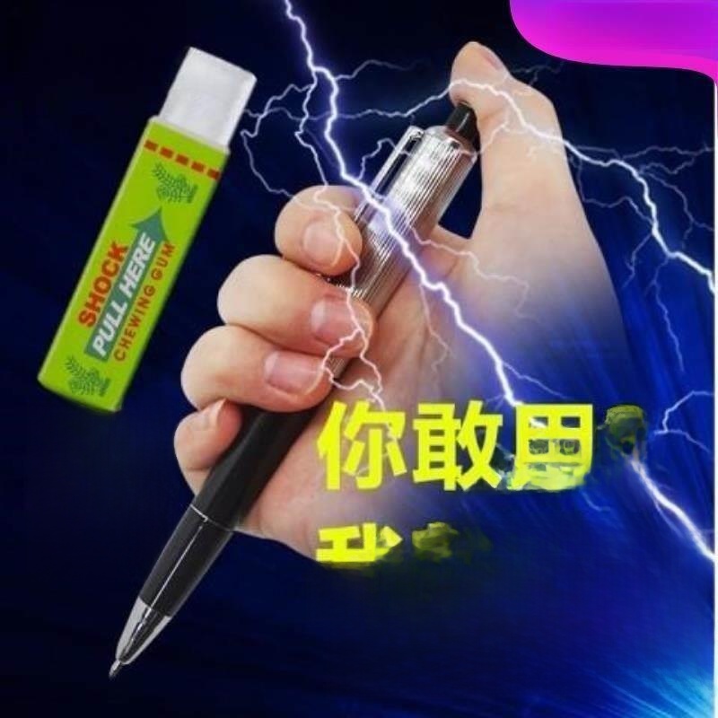 Shock Pen Prank Toy - 실용적인 장난감 쇼크 펜 남녀공용 창의적인