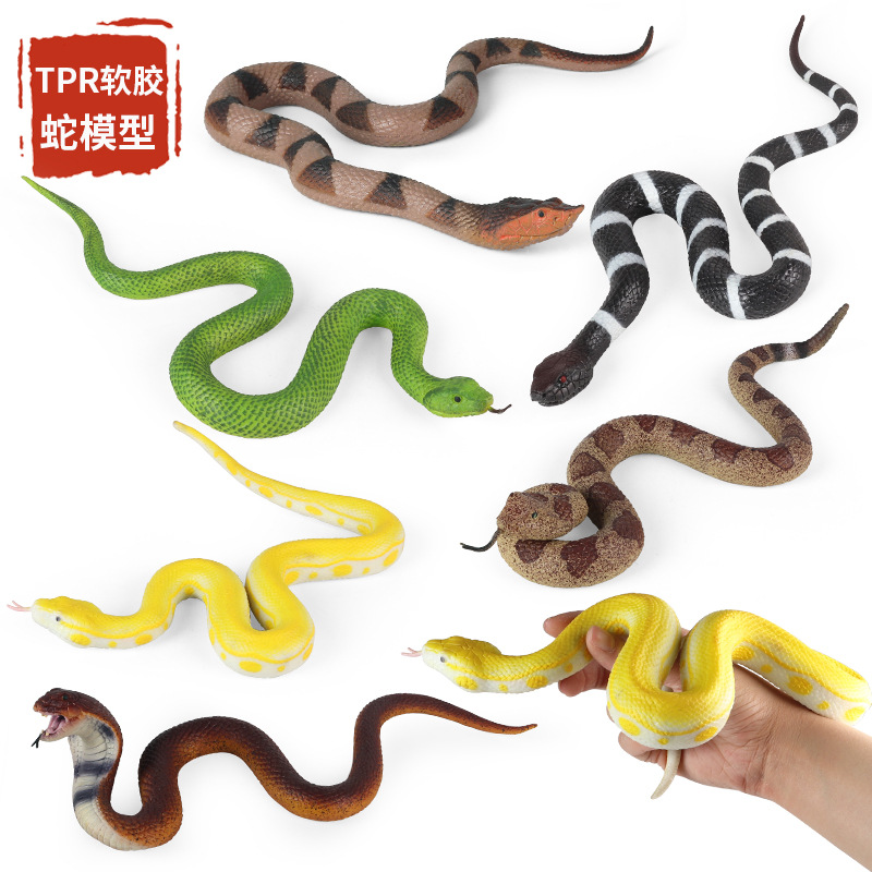 Prank Toys - 시뮬레이션 부드러운 고무 동물 골든 파이썬