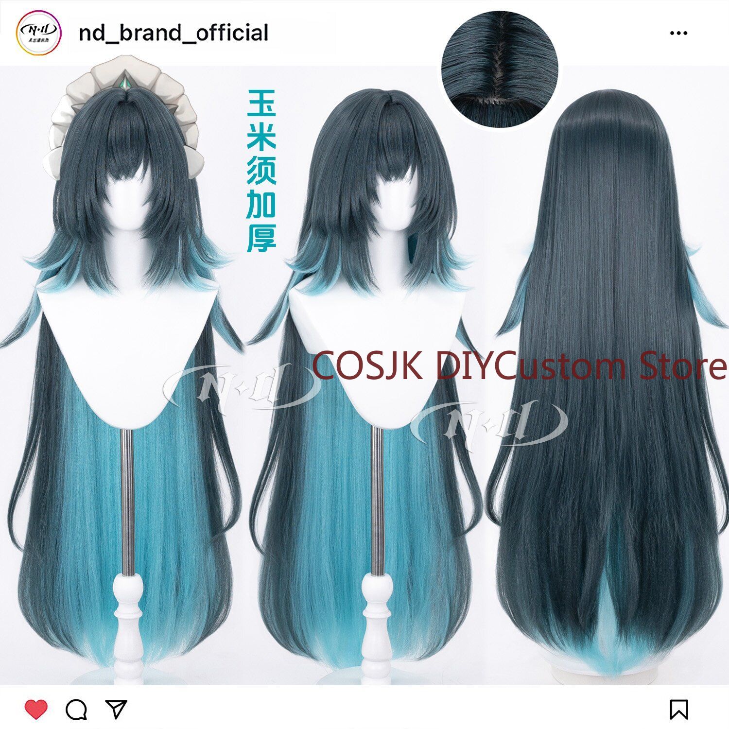 110cm 애니메이션 다니카, 원신 임팩트 코스프레용  - Anime Cosplay Wig Heat Resistant 리뷰 및 가격