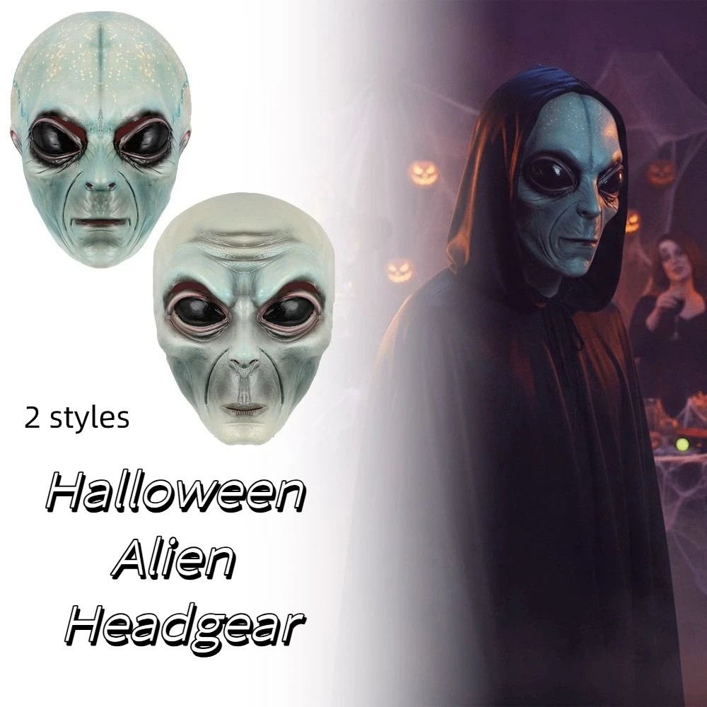 라텍스 소재 외계인 마스크 녹색 외계인 마스크 UFO  - Latex Alien Mask Realistic 리뷰 및 가격