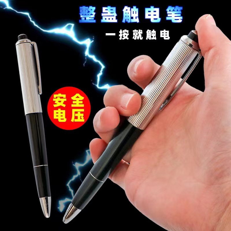새로운 장난감, 매일 재미있는 만우절 장난감, 참신한  - Shock Pen Prank Toy 리뷰 및 가격