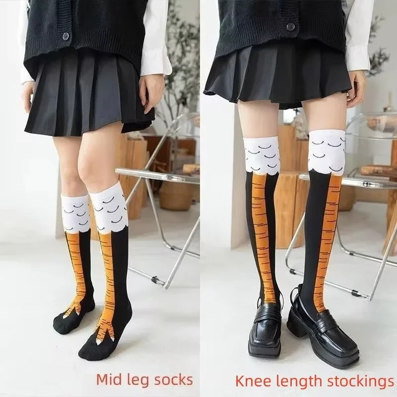 무릎 길이의 유행 여성 양말 치킨 피트 재미 있은 맞춤 - Funny Chicken Leg Socks 리뷰 및 가격