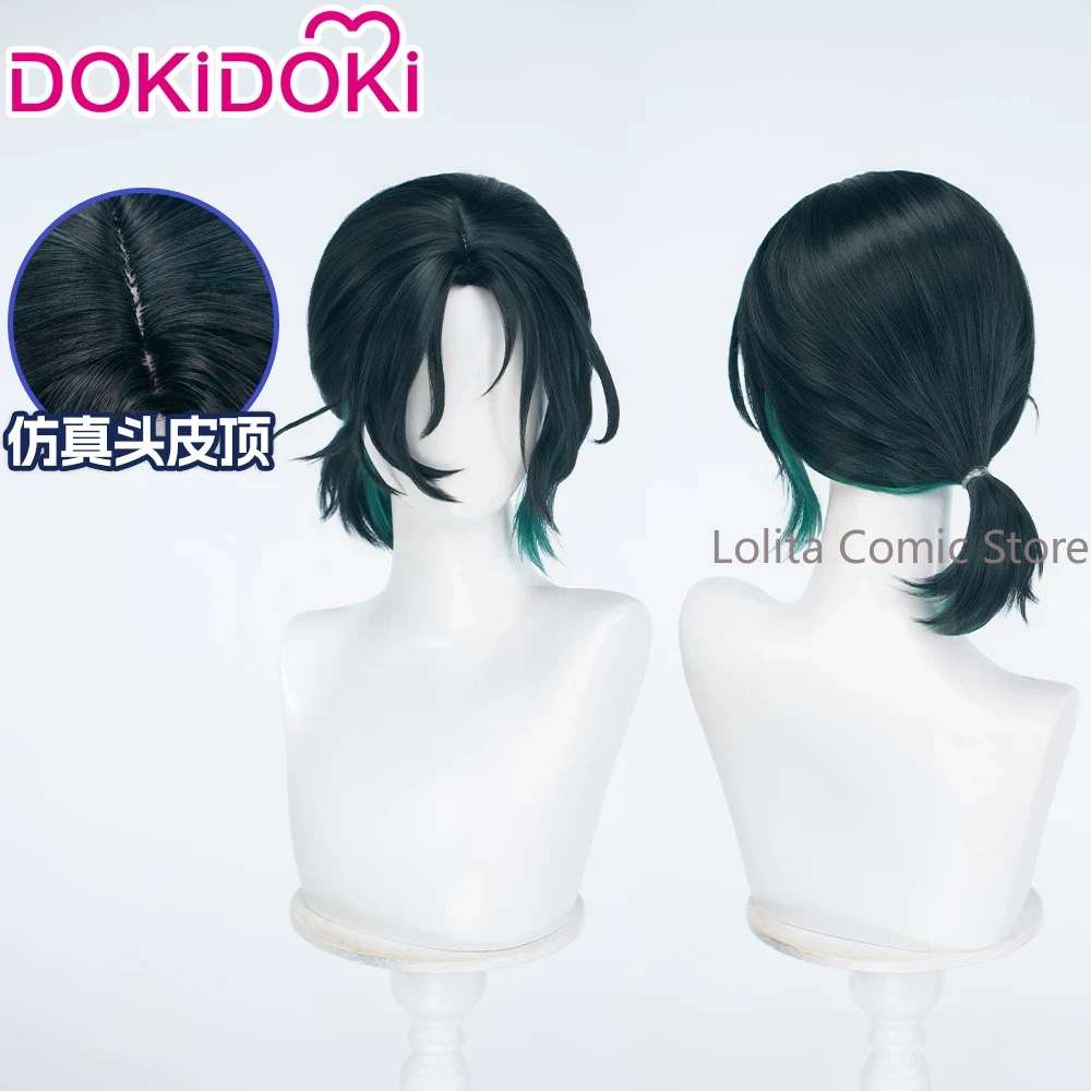 애니메이션 에일리언 스테이지 수아 코믹콘 촬영용 소품, - Anime Cosplay Wig Heat Resistant 리뷰 및 가격