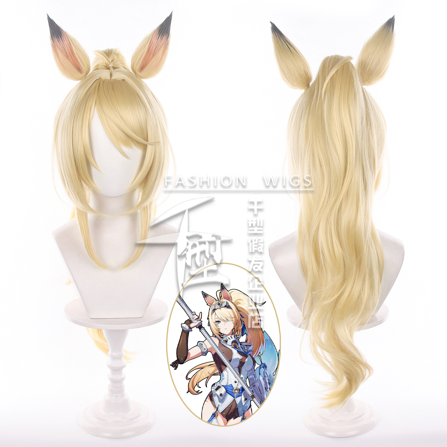 게임 ZZZ 시그리드 드 라주르 코스프레용 가발 및 귀 - Anime Cosplay Wig Heat Resistant 리뷰 및 가격